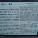 남구-151 이미지