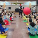 전라남도교육청나주도서관 이미지