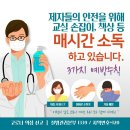 플루건