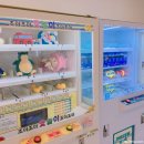 다뽑으리 이미지