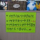 덕곡족발 이미지