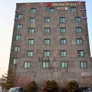 대산읍 충의로 | 서산 숙소 모던호텔 깔끔하고 조식 맛있는 호텔