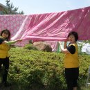 가경세탁 이미지