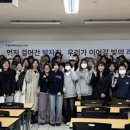 대화건축
