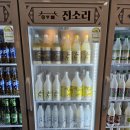 전소리 네이버블로그