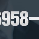 서초동 민 빌딩 이미지