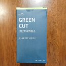 케이디컴퍼니 이미지