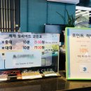 제제빌리어드 이미지