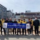 금산로타리 이미지
