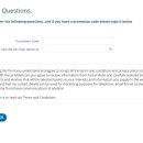 아일랜드 모텔 이미지