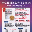 리딩 테크코리아 이미지