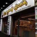 청년감자탕 (옥산 펜타힐즈점) 이미지