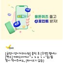 이엔이치과의원 이미지