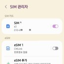 지에스25 수원장다리점 네이버블로그