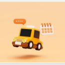 제우스공인중개사사무소 이미지