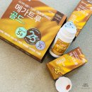 종로종합약국 이미지