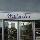 마두로담 이미지