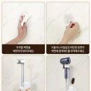 욕실 드라이기 거치대 무타공 내돈내산 두손 탈출 후기