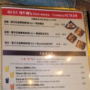 달래고 고덕비즈밸리점