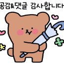 떡볶이농장매교점 이미지
