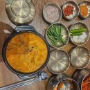 강창구 찹쌀진순대 이미지