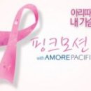 건강댄스 세계일보