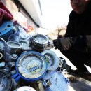 서울특별시 중부수도사업소 이미지