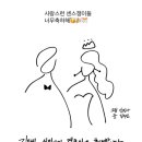 한경숙헤어