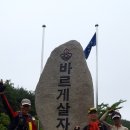 소호목장 2 이미지