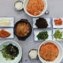 희락회맛집