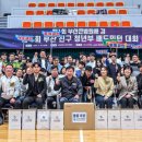 부산큰병원 이미지