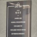 연세다나이비인후과의원 이미지