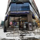 파리바게뜨불당호반점