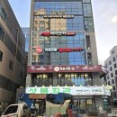 바디코치 인계점 이미지