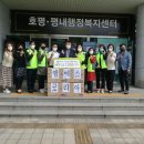 엠에스코리아 이미지