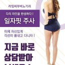 라임비뇨기과의원 이미지