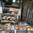 빵굽는 나라 이미지