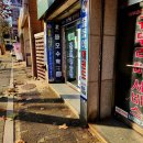 미성동-6 이미지