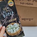 순천청계농장 이미지