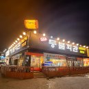 샘마을길 3-2 이미지