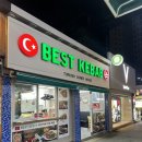 베스트케밥(BEST KEBAB) 네이버블로그