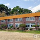 오석초등학교 이미지