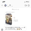 바리스트로 이미지