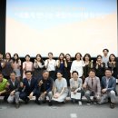 2019 문화도시 오픈스쿨 <문?전?성?시> 이미지