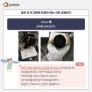 바른글씨 쓰기 이미지