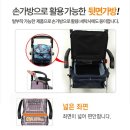 부산의료기 이미지