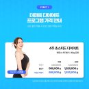 더마름잠실새내역점 네이버블로그