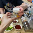 조가네곱창 이미지