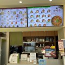 본죽엔비빔밥 이미지