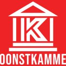 쿤스트캄머 이미지